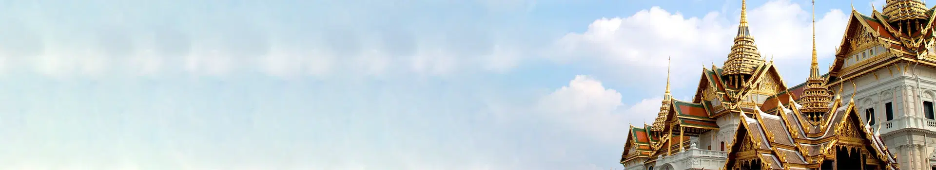 Holiday Banner